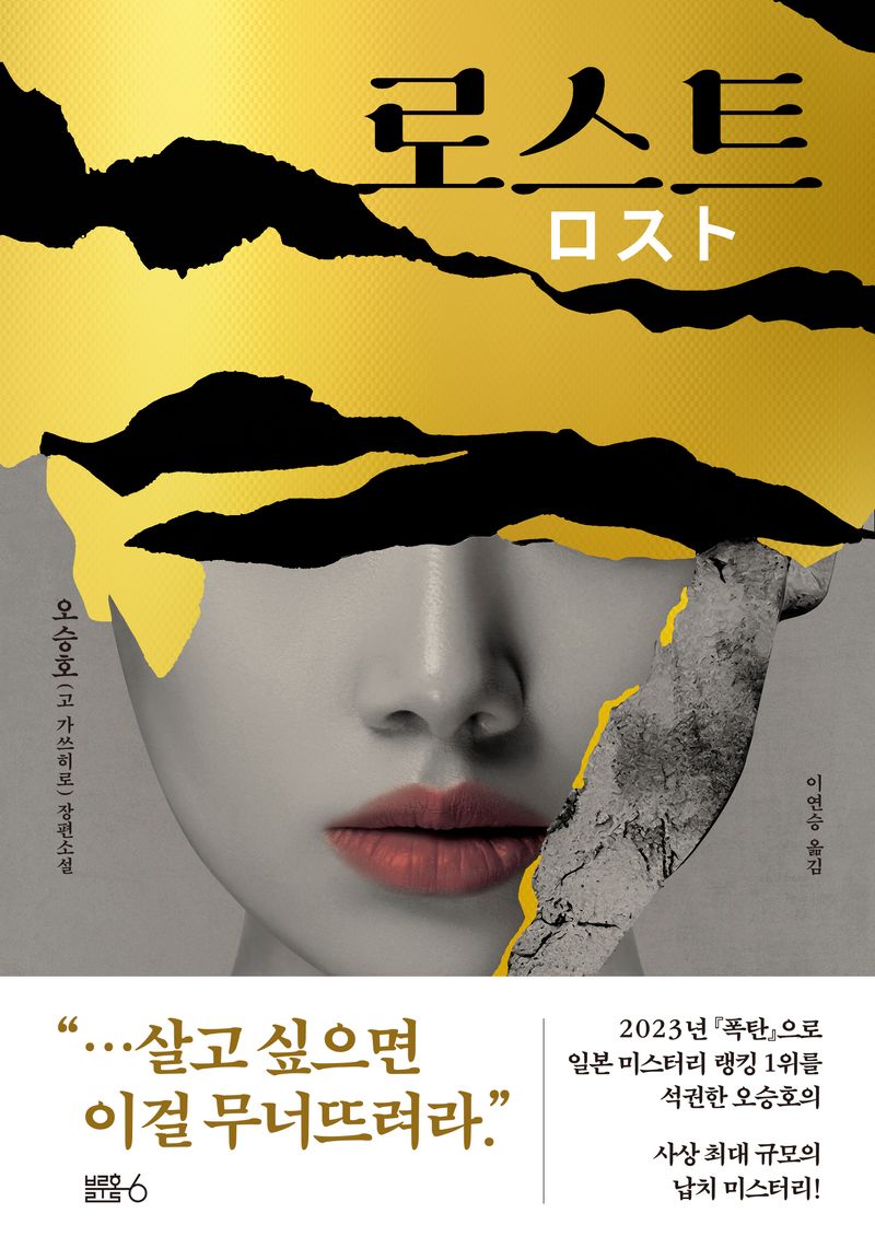 표지이미지