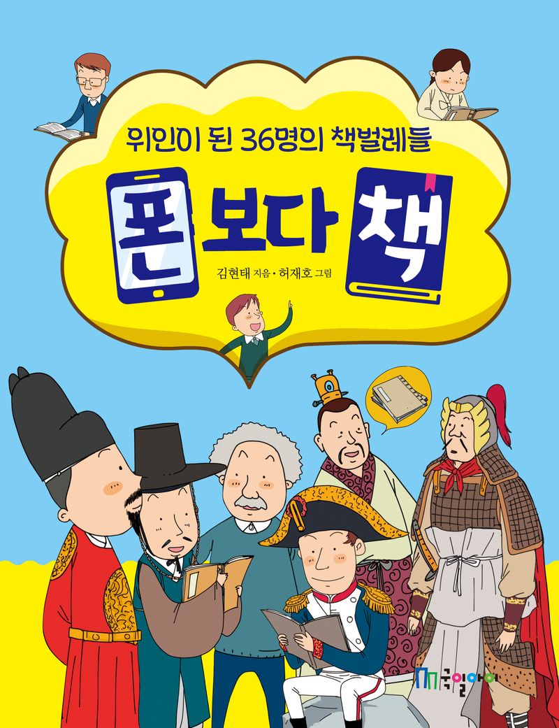 표지이미지