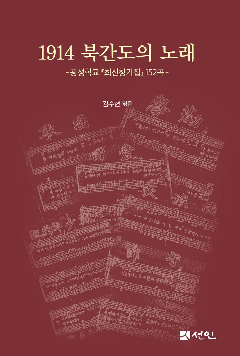 표지이미지