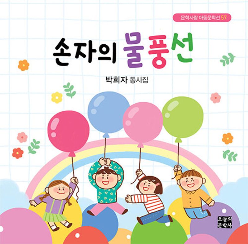 표지이미지