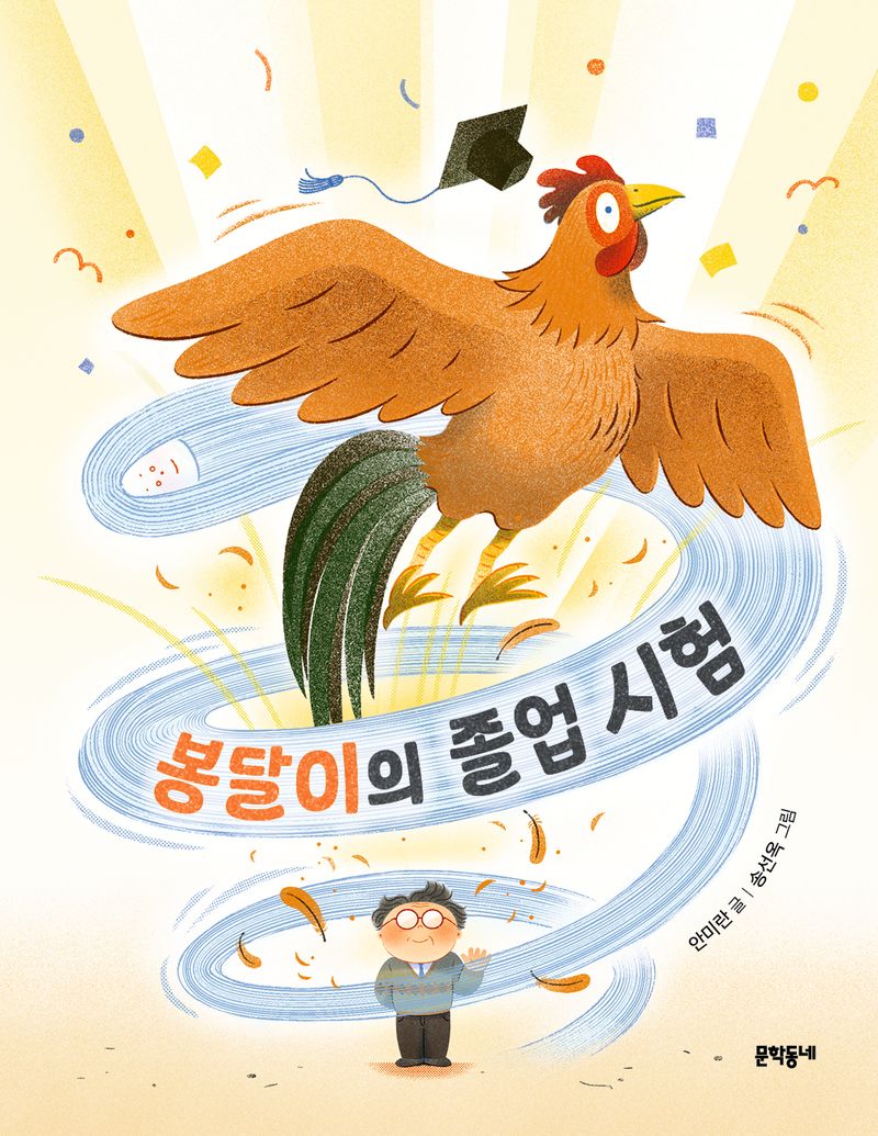 표지이미지