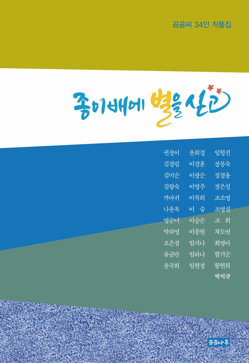 표지이미지
