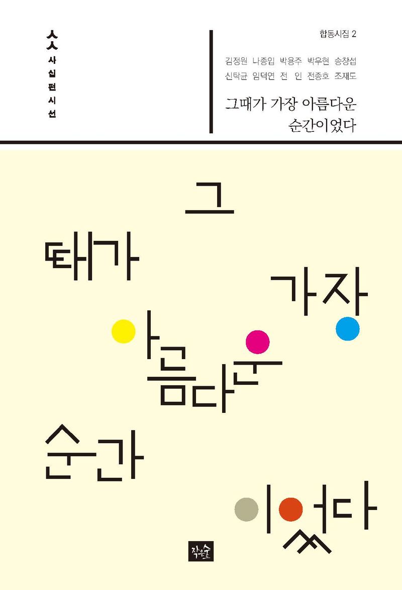 표지이미지
