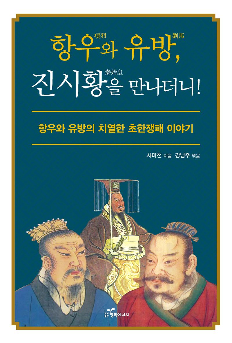 표지이미지