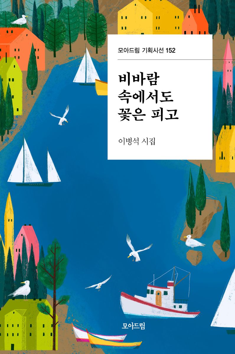 표지이미지