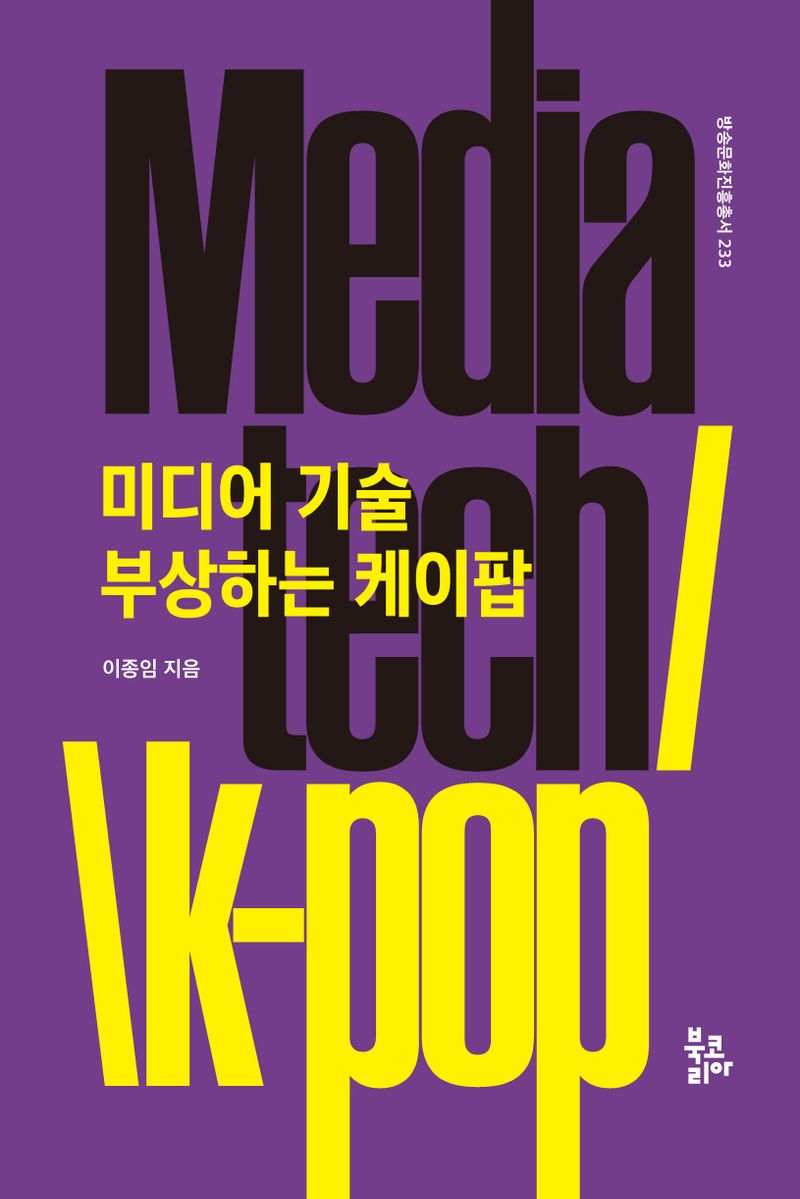 표지이미지