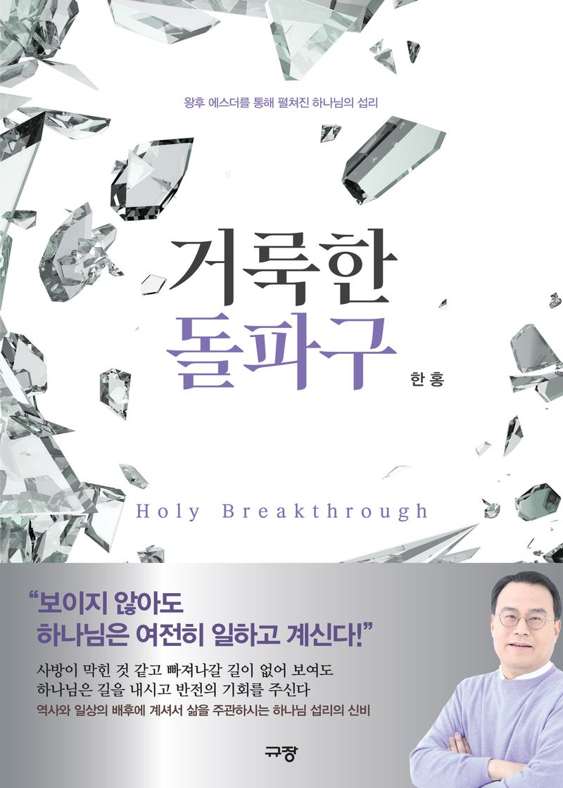 표지이미지