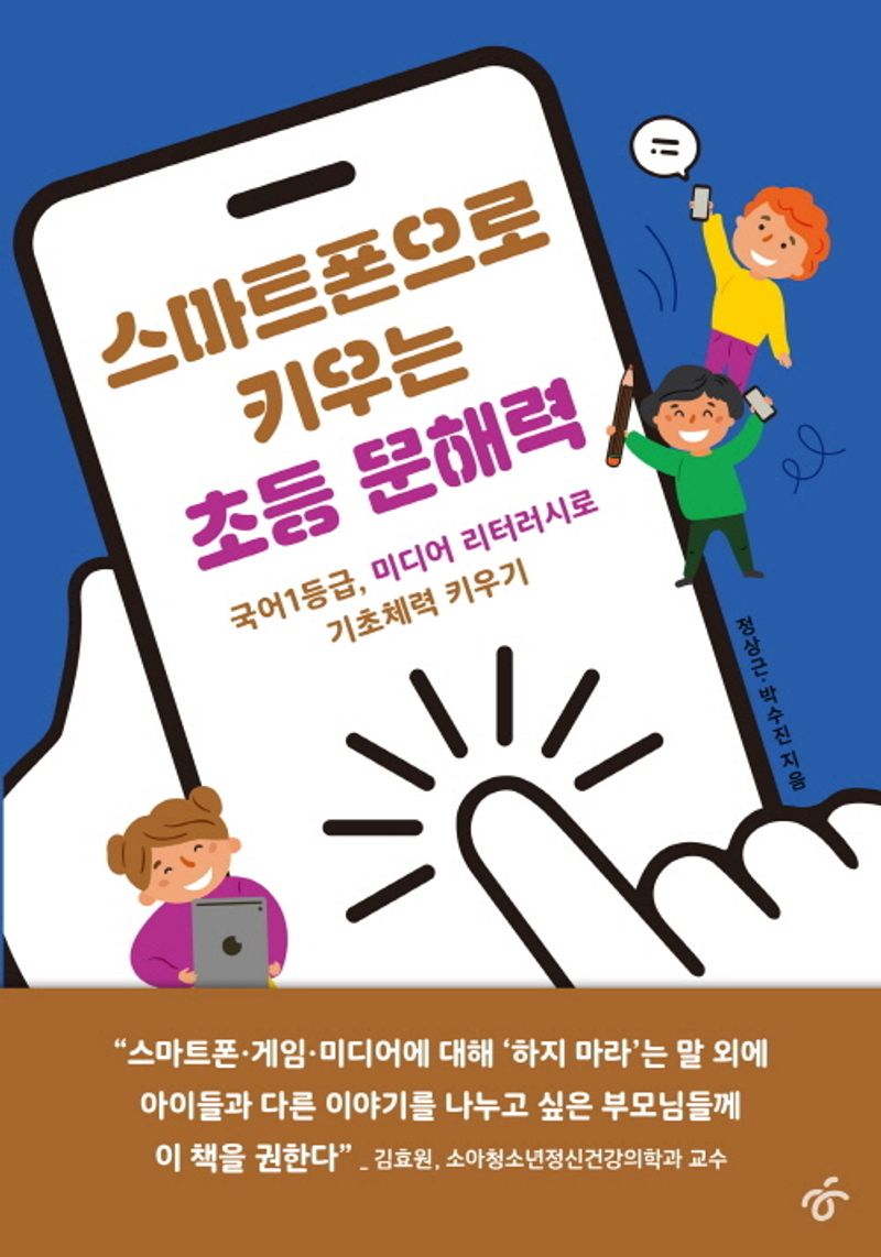 표지이미지