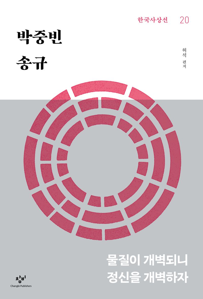 표지이미지