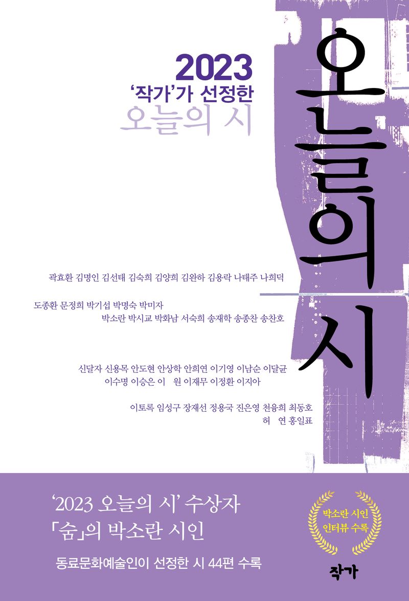 표지이미지