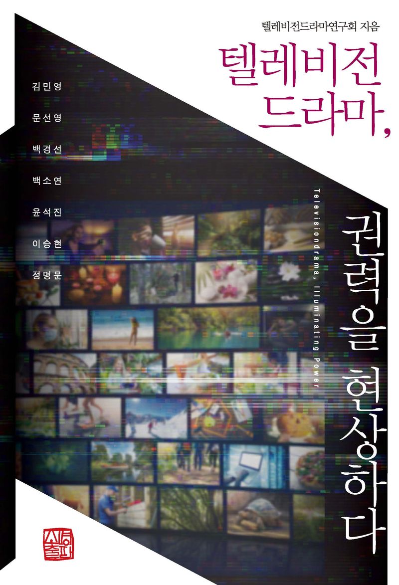 표지이미지