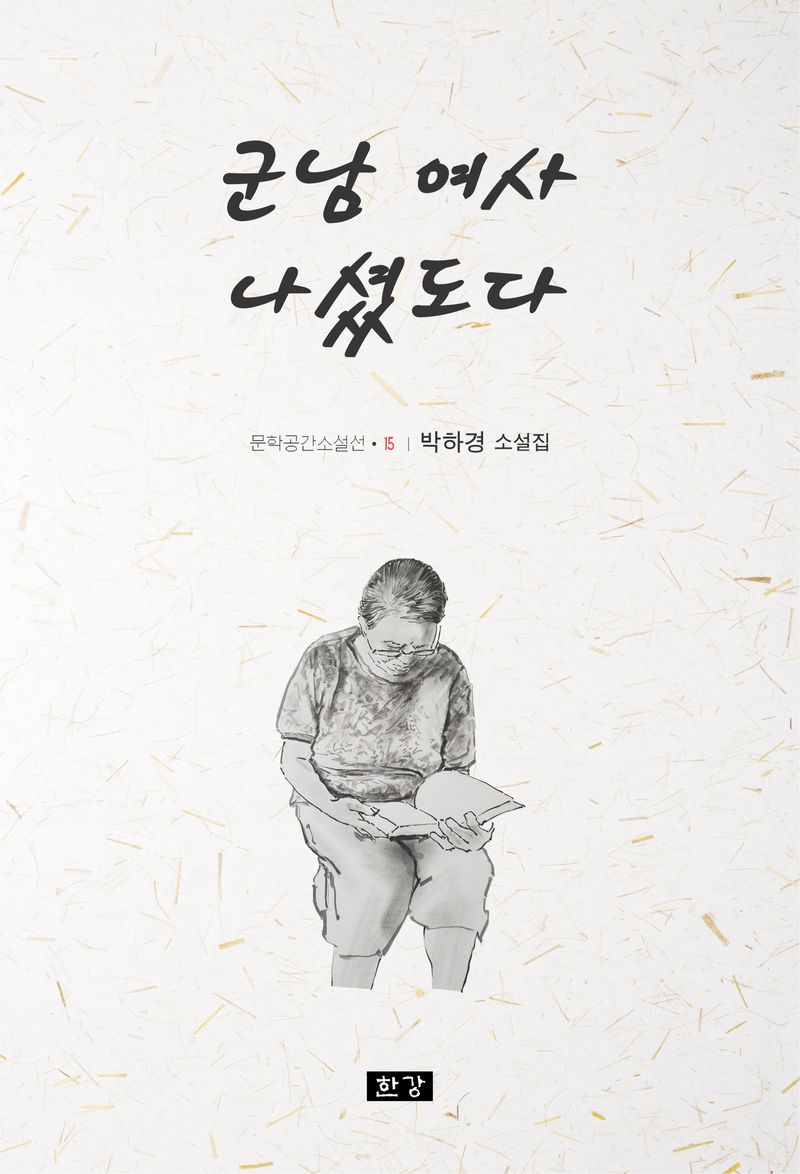 표지이미지