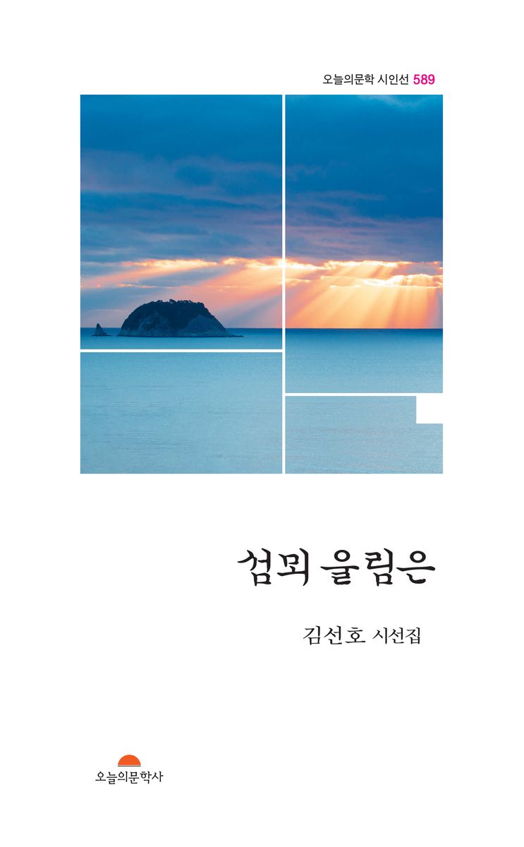 표지이미지