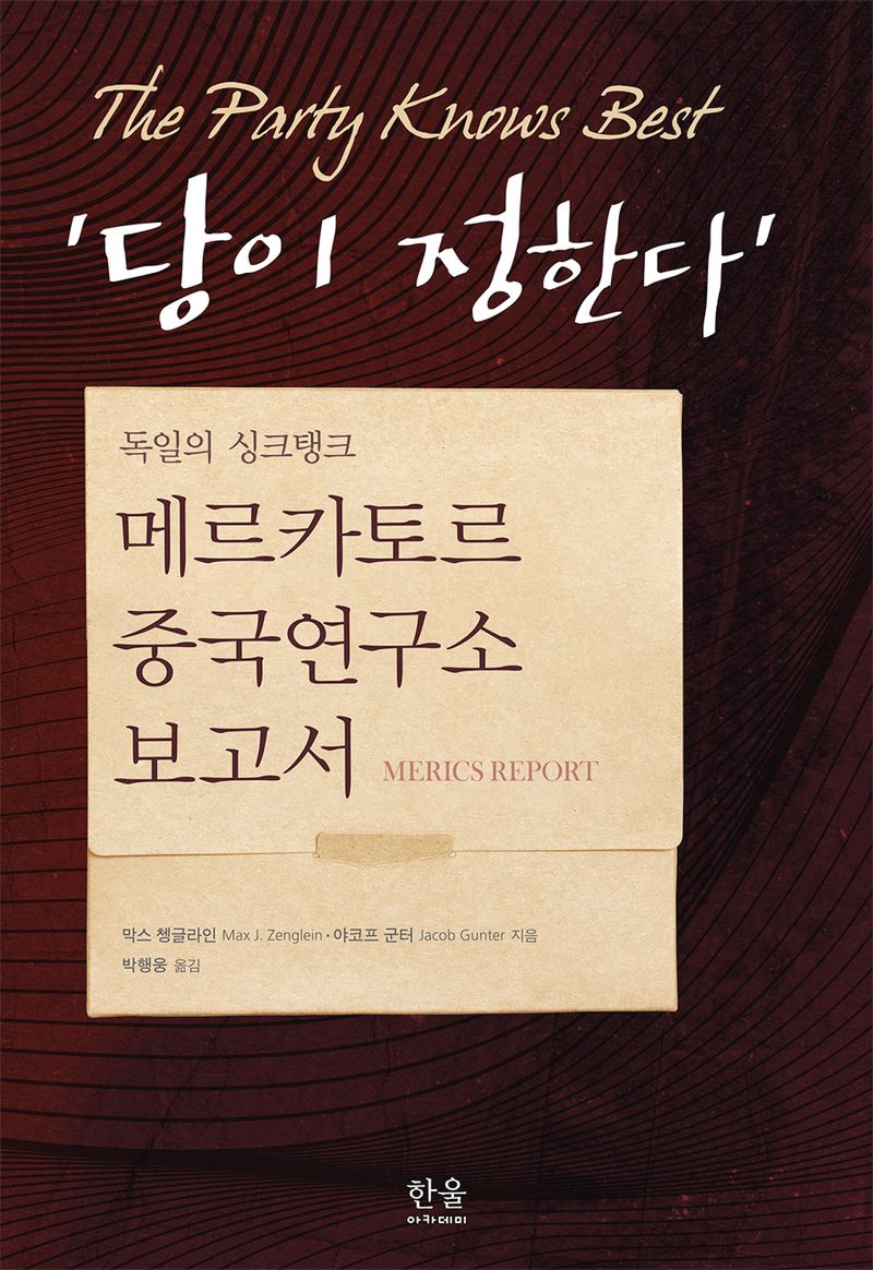 표지이미지
