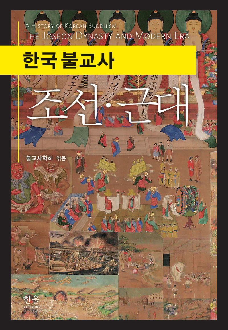 표지이미지