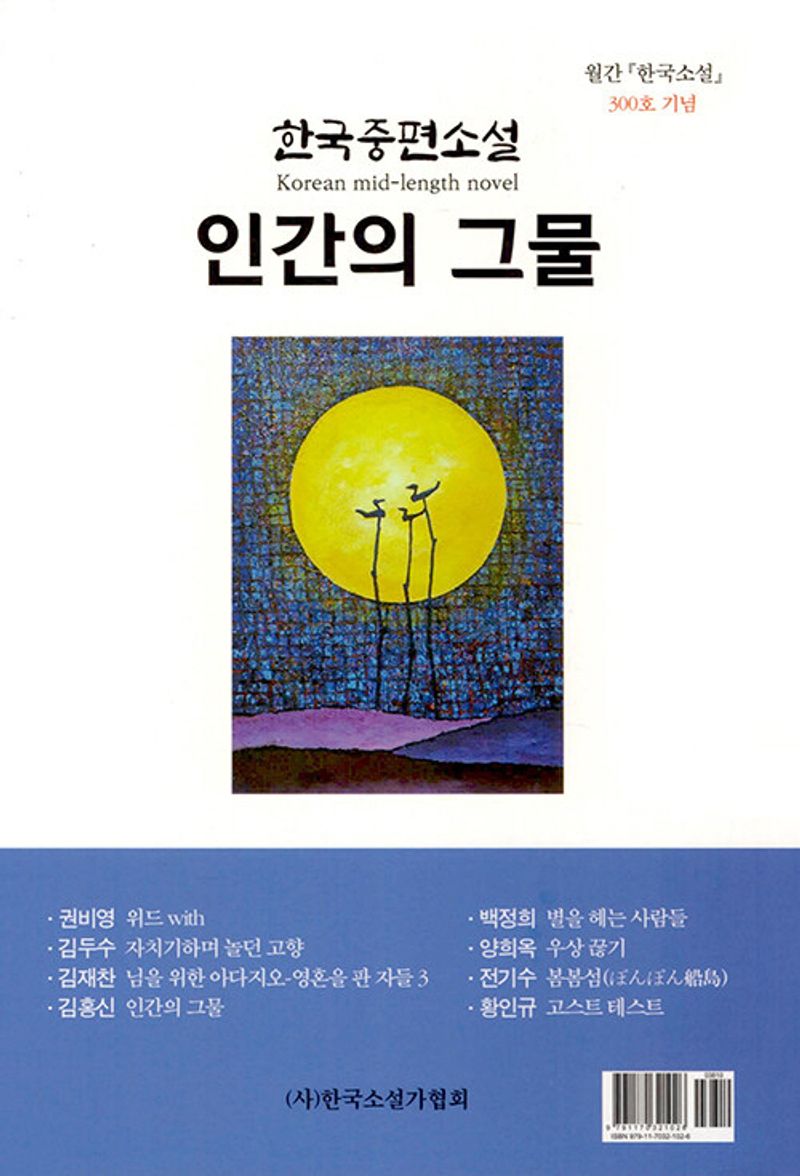 표지이미지