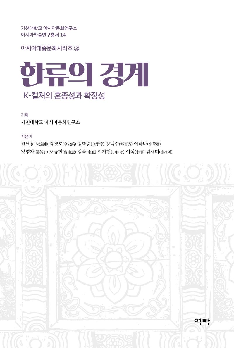 표지이미지
