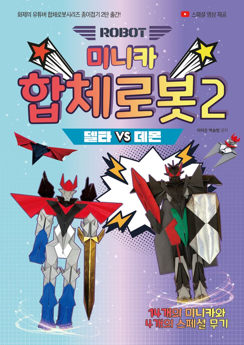 표지이미지