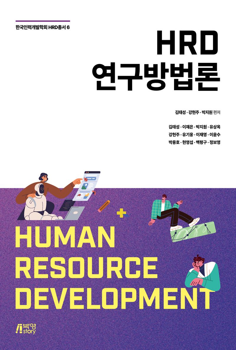 표지이미지