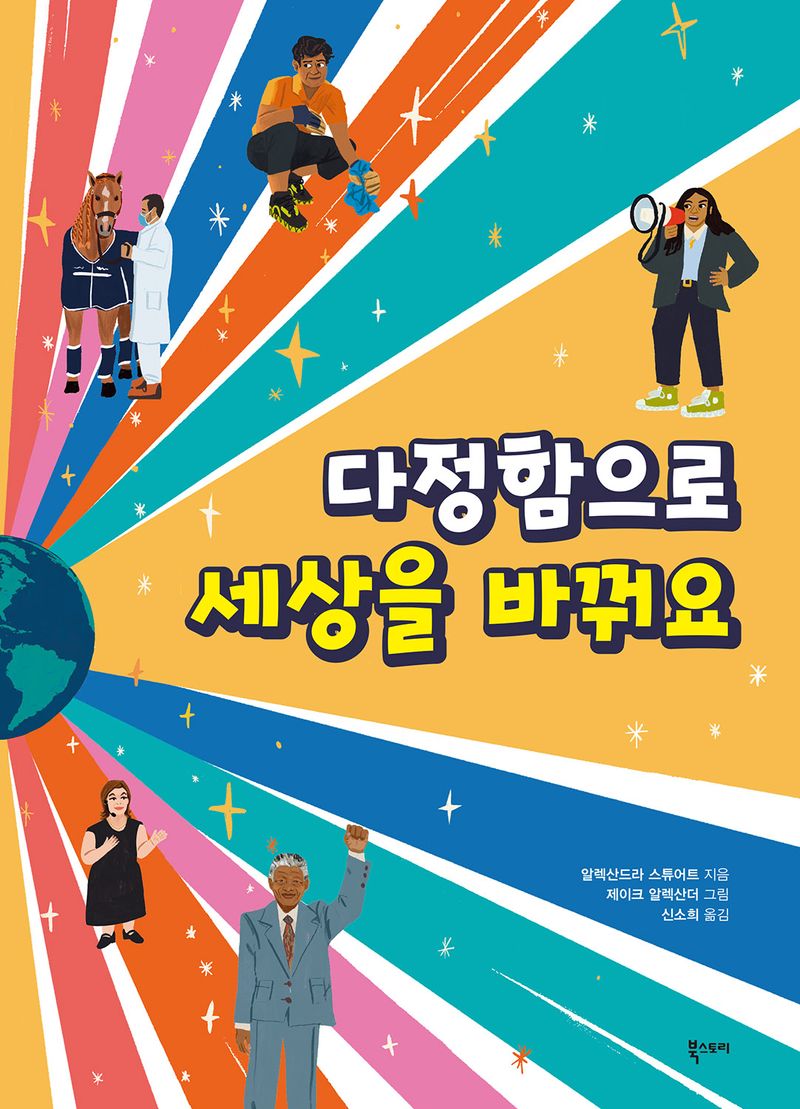 표지이미지