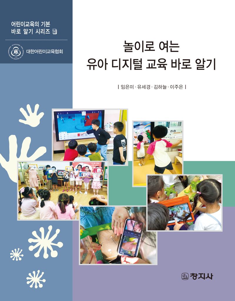 표지이미지