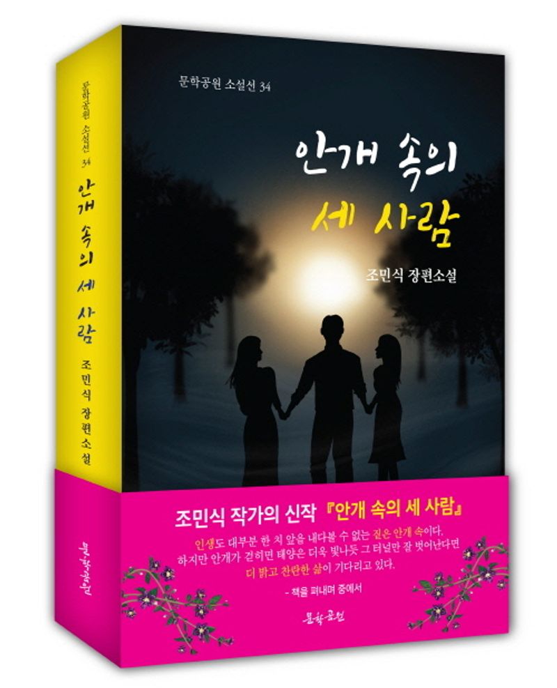 표지이미지