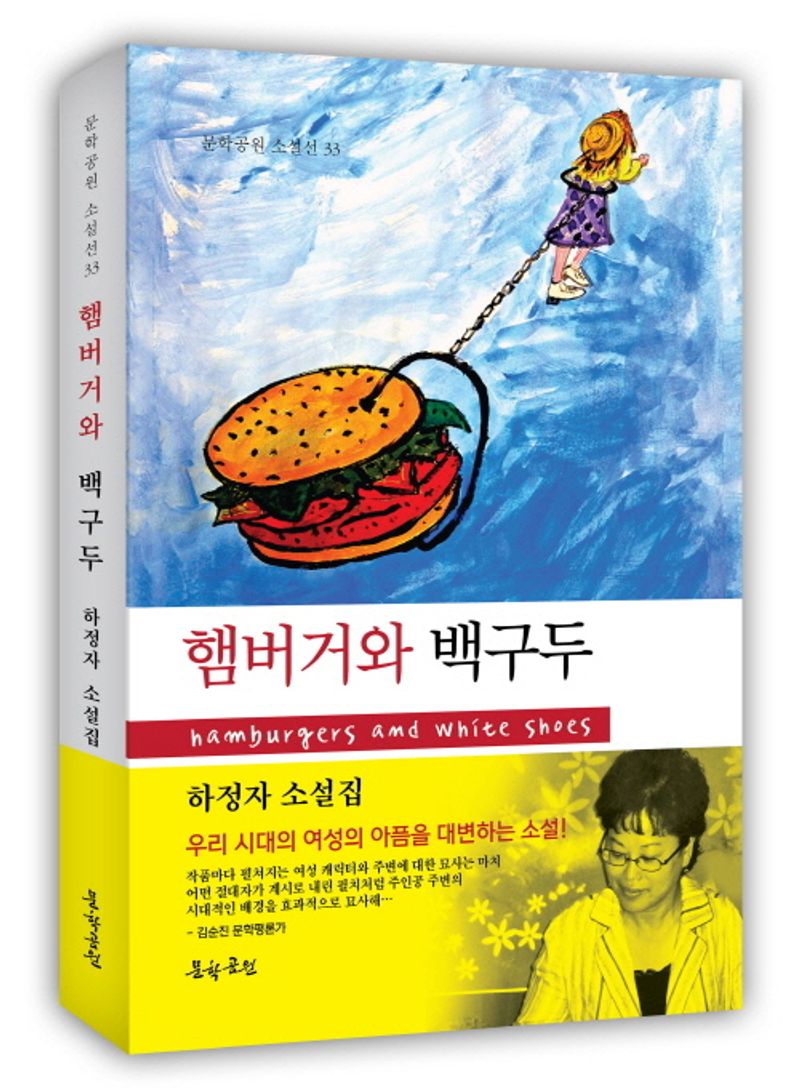 표지이미지
