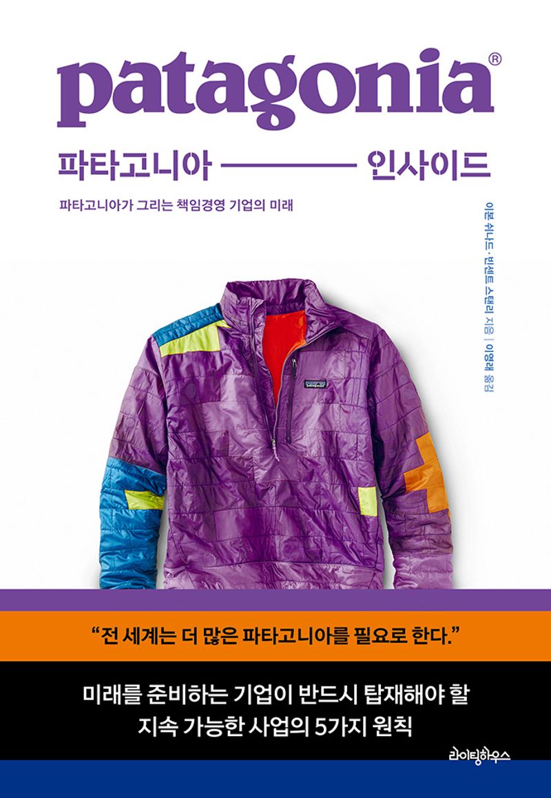 표지이미지
