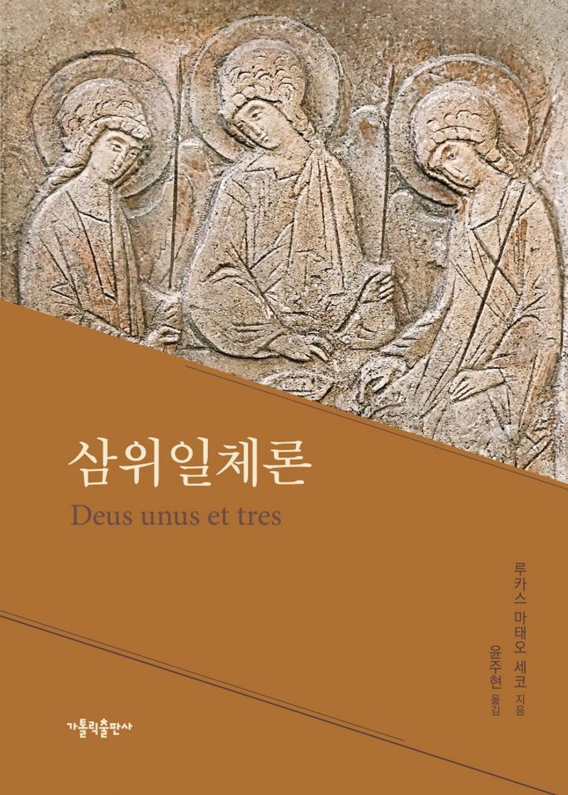 표지이미지