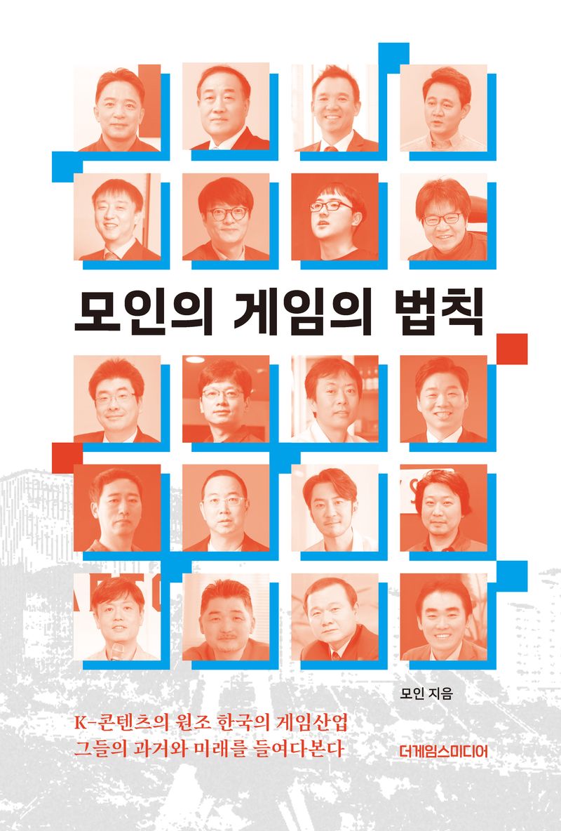 표지이미지