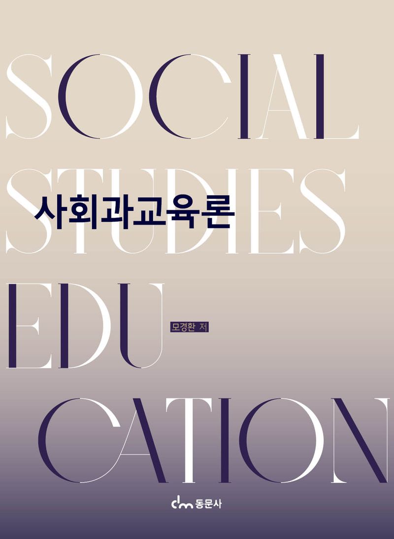 표지이미지
