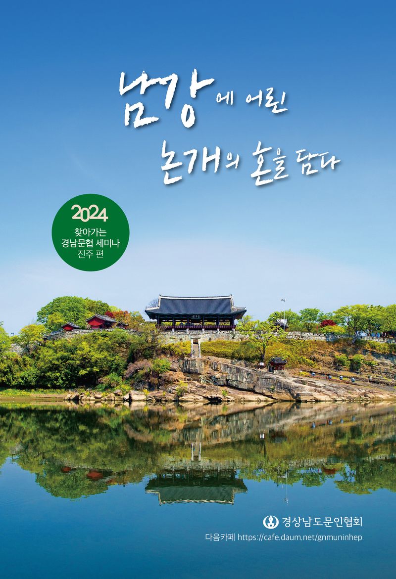 표지이미지