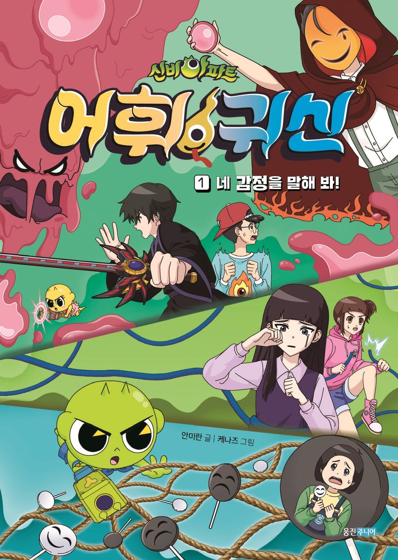 표지이미지