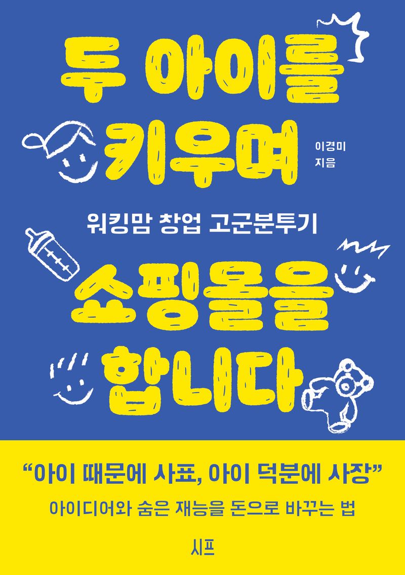 표지이미지