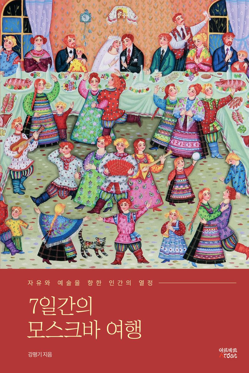 표지이미지