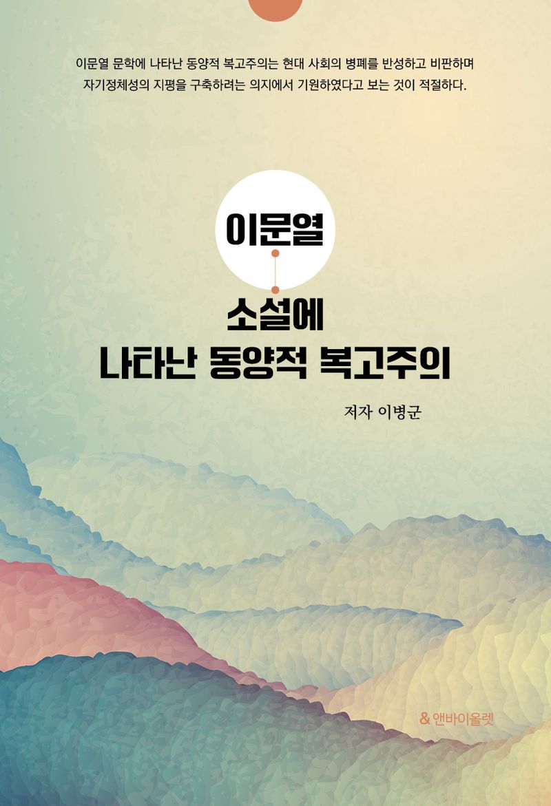 표지이미지