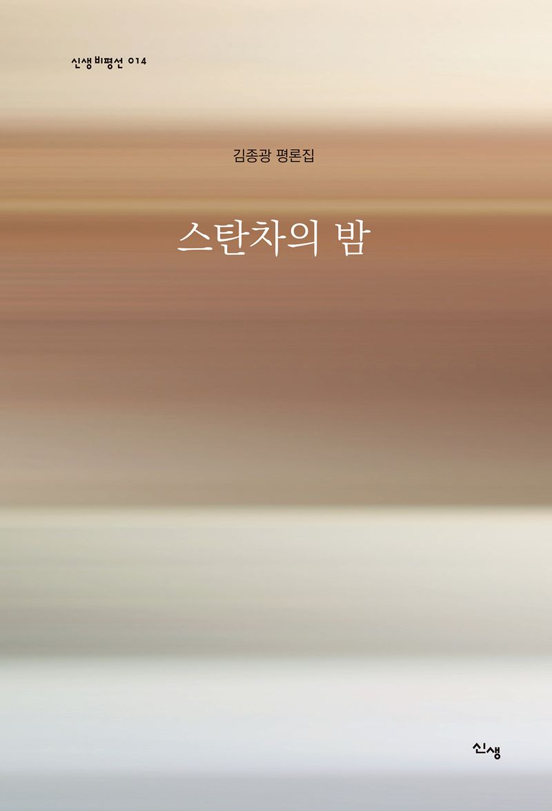 표지이미지