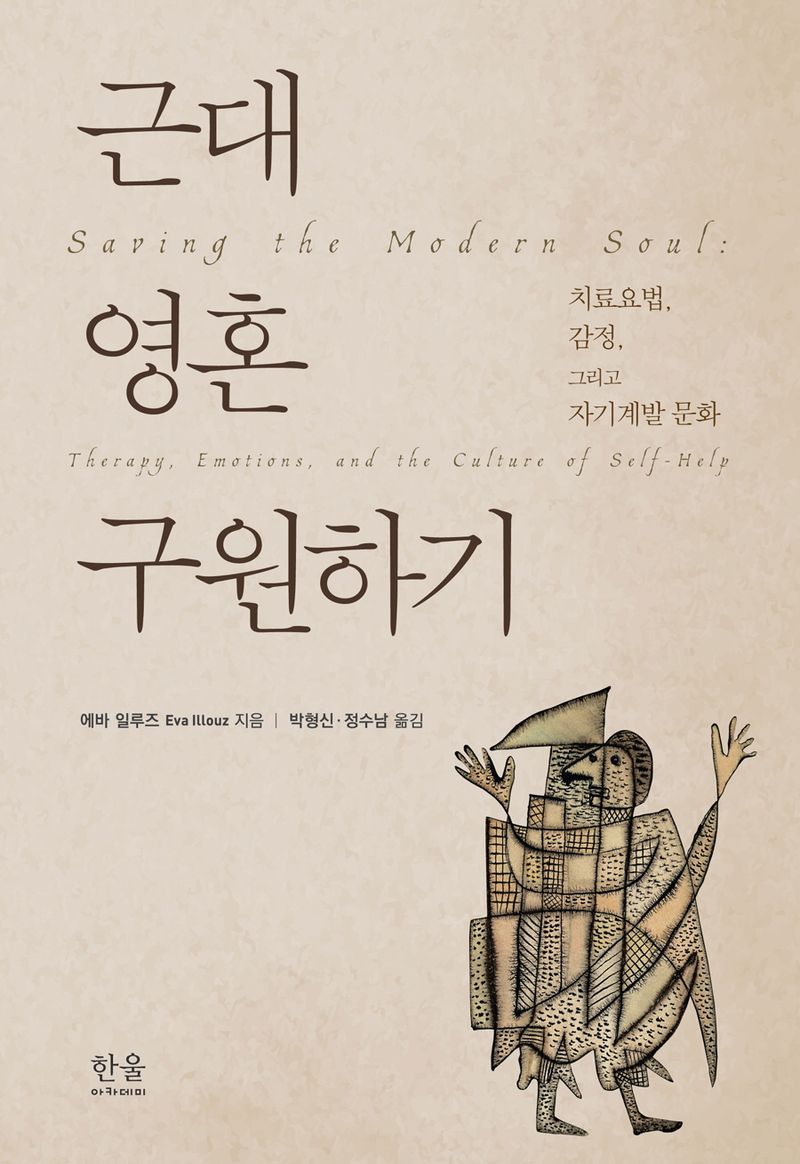 표지이미지