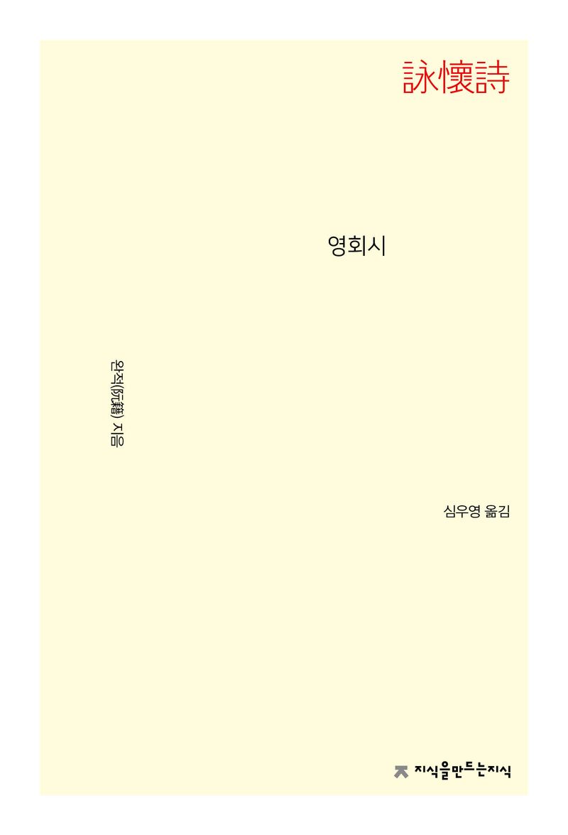 표지이미지