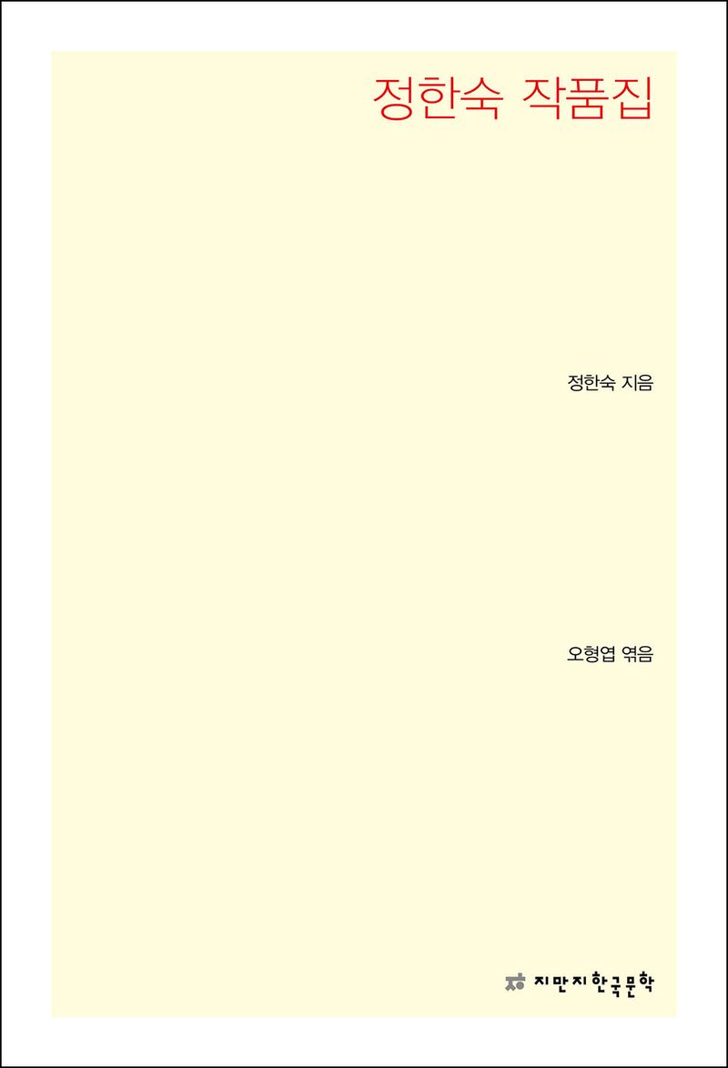 표지이미지
