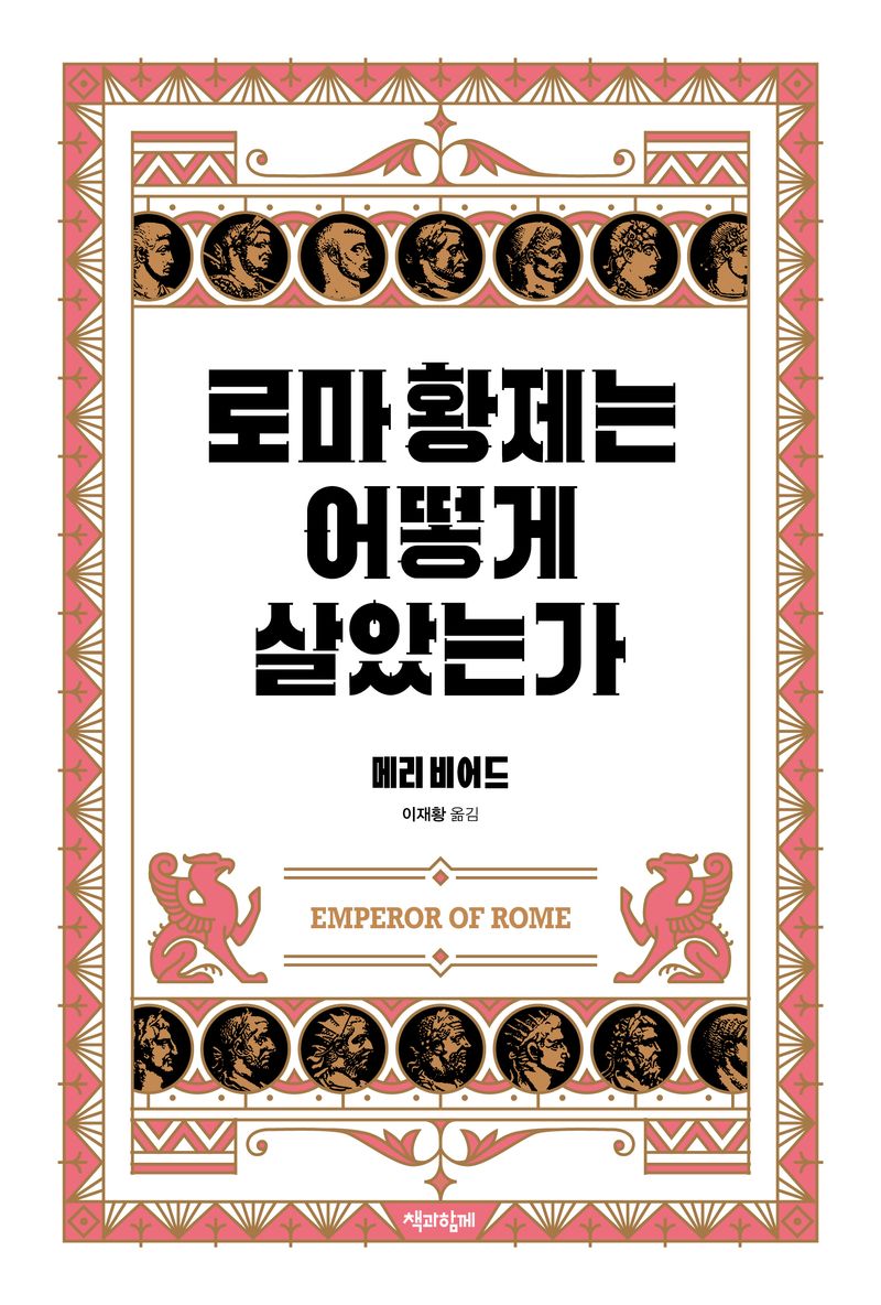 표지이미지