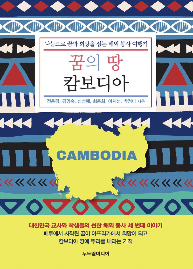표지이미지