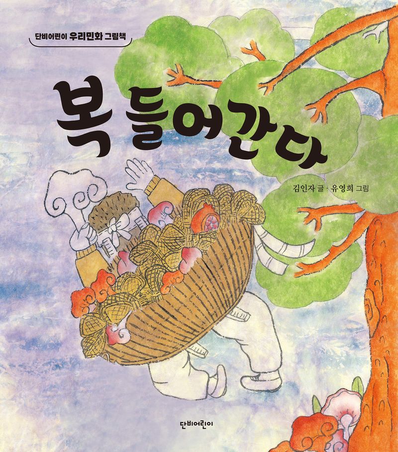 표지이미지