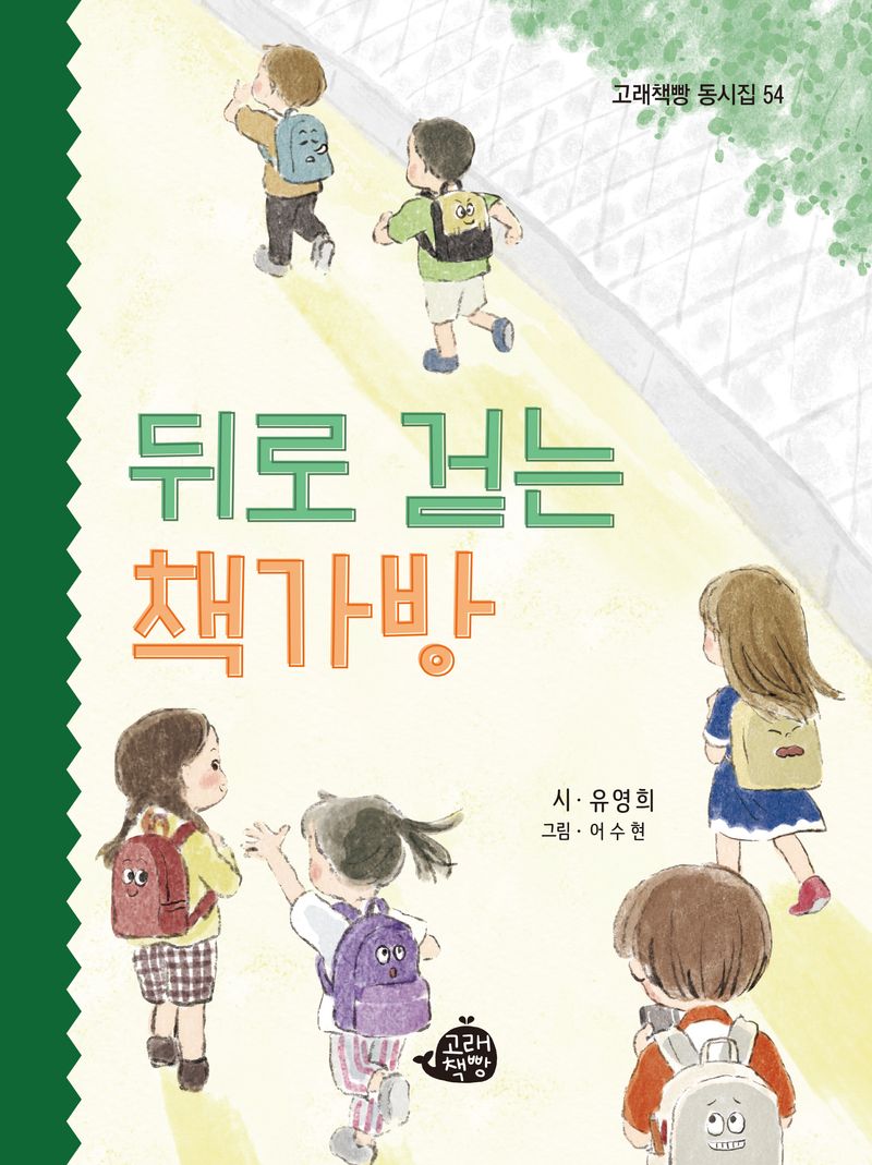 표지이미지