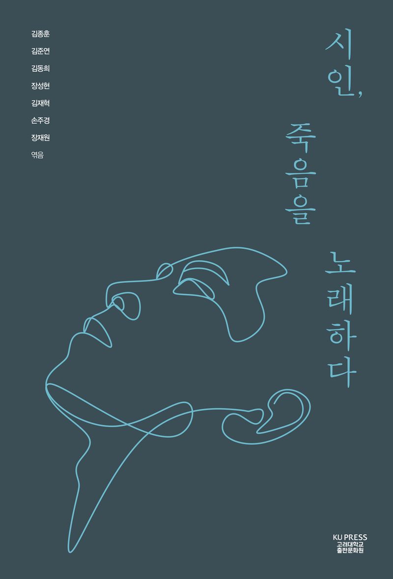 표지이미지
