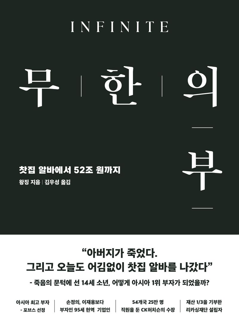 표지이미지