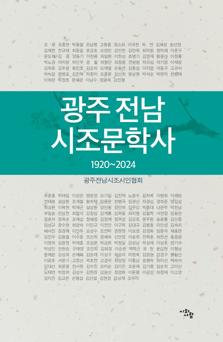 표지이미지