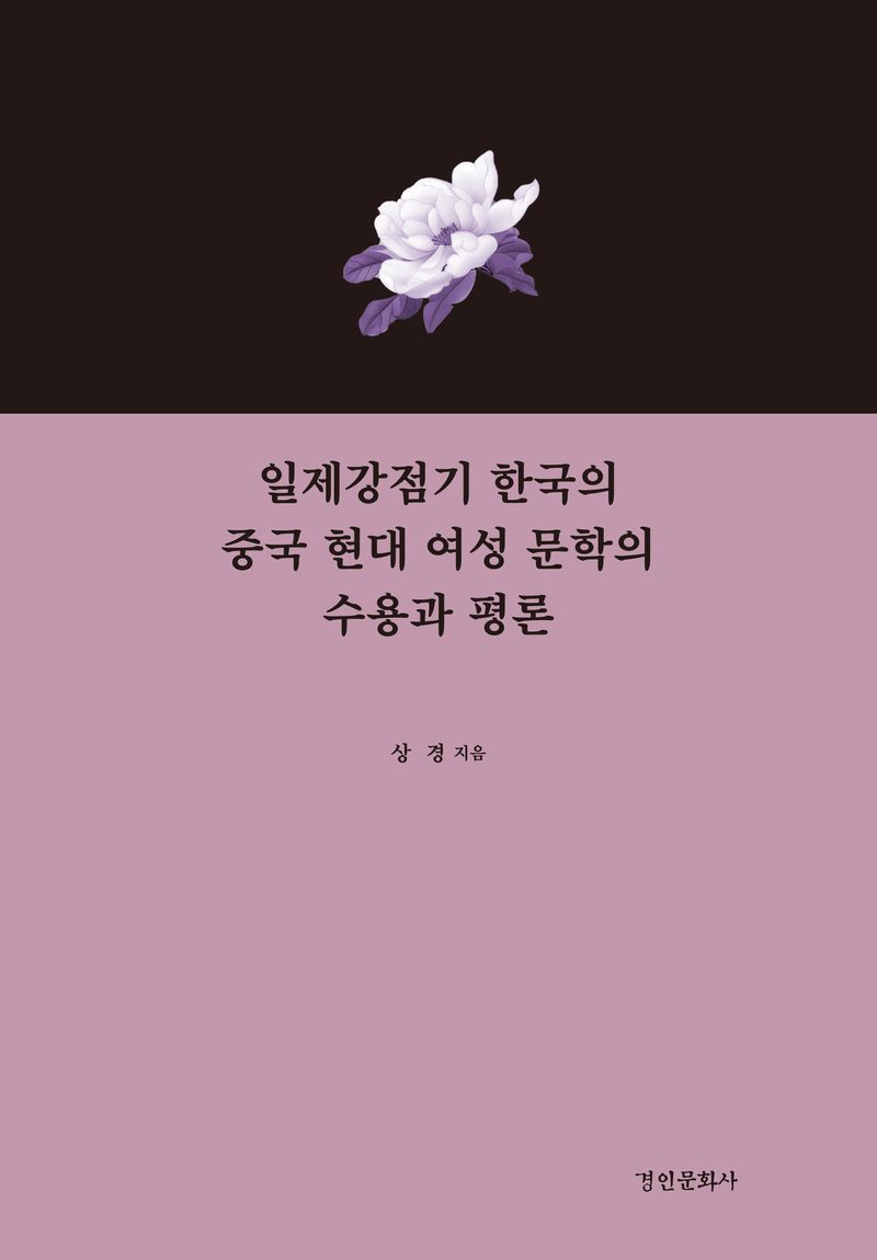 표지이미지