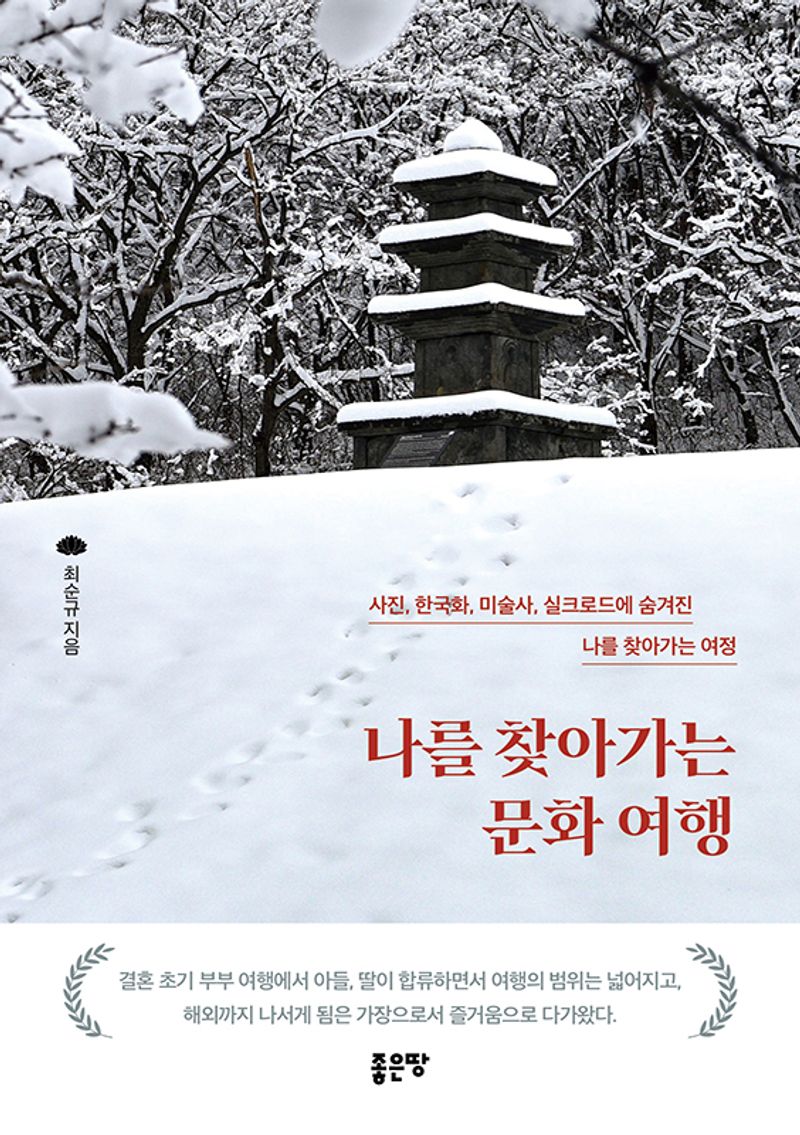 표지이미지