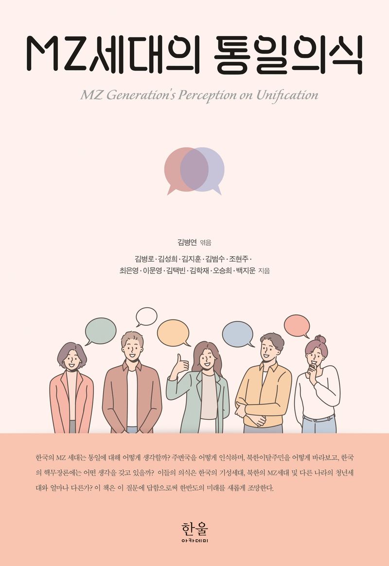 표지이미지